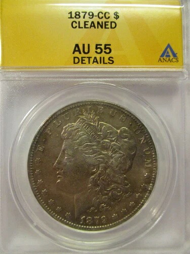 1879-CC モルガン シルバー ドル ANACS AU55｜WORLD RESOURCE【QUEEN店】