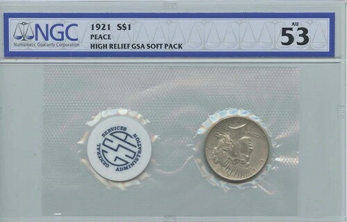 1921年 ピースダラー ハイレリーフ GSA ソフトパック S$1 NGC AU53｜WORLD RESOURCE【QUEEN店】