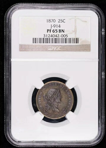 1870年パターンコイン NGC PF-65 BN J-914 25セント｜WORLD RESOURCE【QUEEN店】