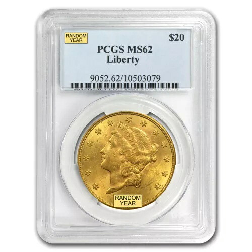 20ドル リバティゴールド ダブルイーグル MS-62 PCGS（ランダム）｜WORLD RESOURCE【QUEEN店】