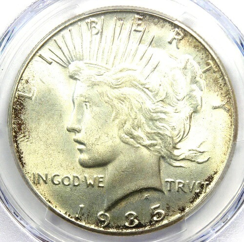 1935 年ピース シルバー ダラー 1 ドル - PCGS MS66+ プラス グレード認定 - 価値 6,500 ドル!｜WORLD RESOURCE【QUEEN店】