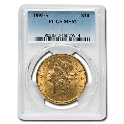 1895-S 20ドル リバティゴールド ダブルイーグル MS-62 PCGS