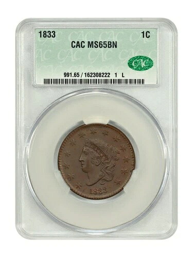 1833 1C CACG MS65BN - コロネットヘッドセント|WORLD RESOURCE【QUEEN店】