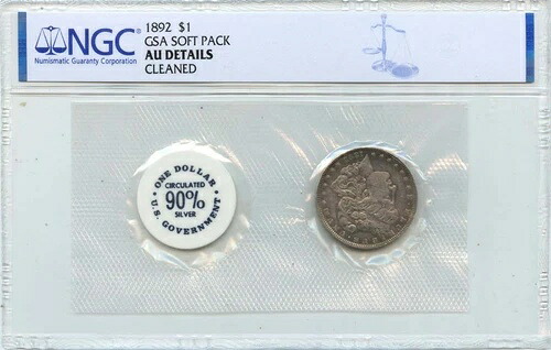 1892年 モルガン・ダラー GSA ソフトパック S$1 NGC AU 詳細 POP 5｜WORLD RESOURCE【QUEEN店】