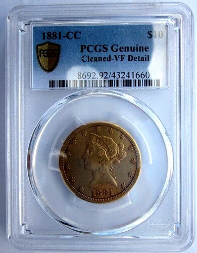 1881-CC リバティ ゴールド イーグル 10 ドル ナイスコイン PCGS VF DET レア カーソンシティ｜WORLD RESOURCE【QUEEN店】