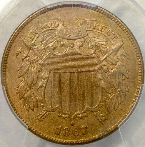 1867 DDO 2セント硬貨 ゴージャス レア PCGS UNC+ MS+ 詳細 回転ダイリバース付き