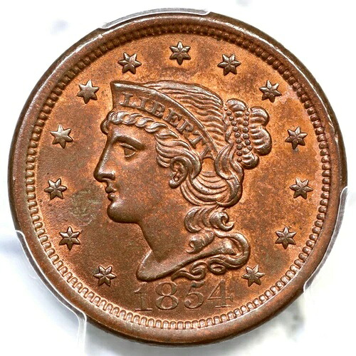 1854年 N-29 R-3 PCGS MS 64 RB 編組ヘア ラージセントコイン 1c-