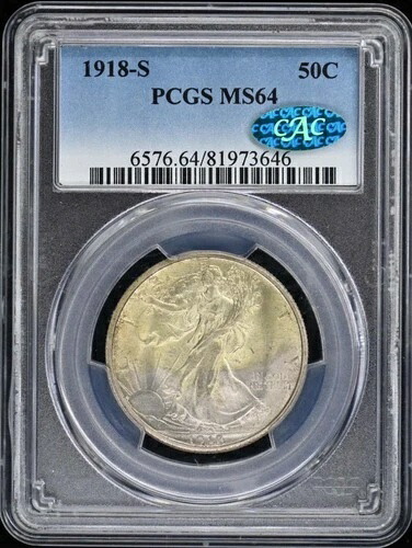 1918-S 50セントウォーキングリバティハーフダラー PCGS MS64 (CAC)｜WORLD RESOURCE【QUEEN店】