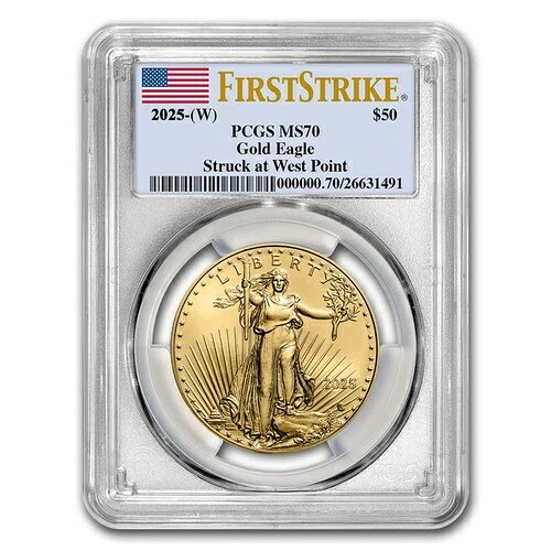 2025-(W) 1オンス アメリカンゴールドイーグル MS-70 PCGS (FirstStrike?)|WORLD RESOURCE【QUEEN店】