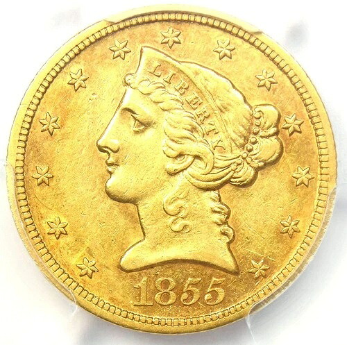 1855年-S リバティゴールド ハーフイーグル $5コイン認定 PCGS AU53 - $5,000値-｜WORLD RESOURCE【QUEEN店】