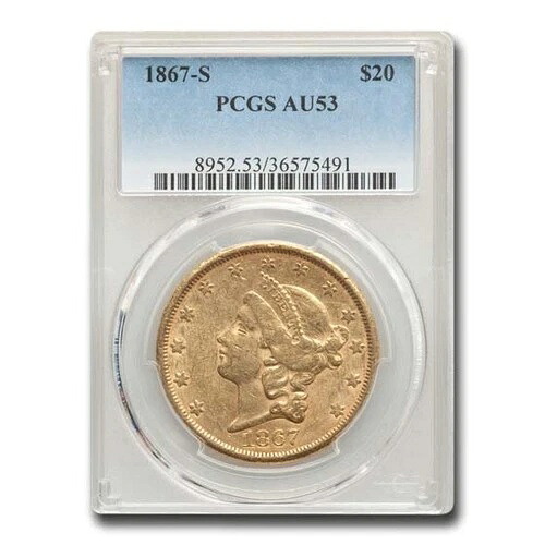 1867-S 20ドル リバティゴールド ダブルイーグル AU-53 PCGS｜WORLD RESOURCE【QUEEN店】
