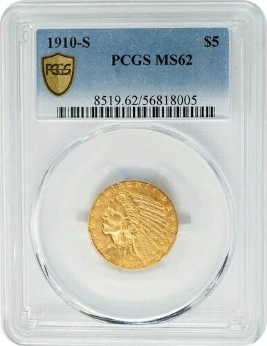 1910-S 5ドル金貨 インディアン MS62 セキュア PCGS 950660-15|WORLD RESOURCE【QUEEN店】