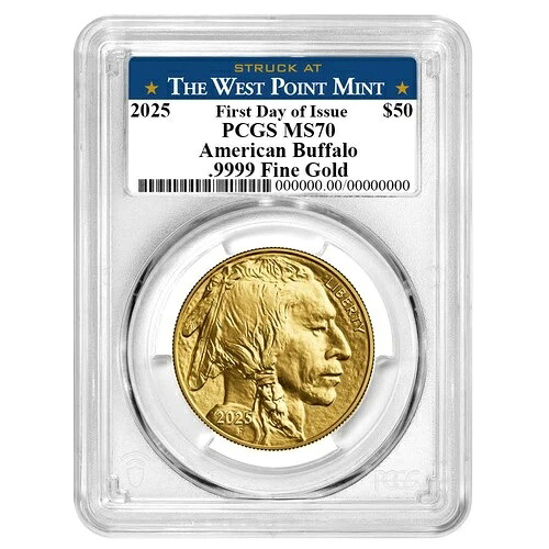 2025年 50ドル 1オンス アメリカンゴールドバッファロー PCGS MS70 FDOI ウェストポイントラベル|WORLD RESOURCE【QUEEN店】