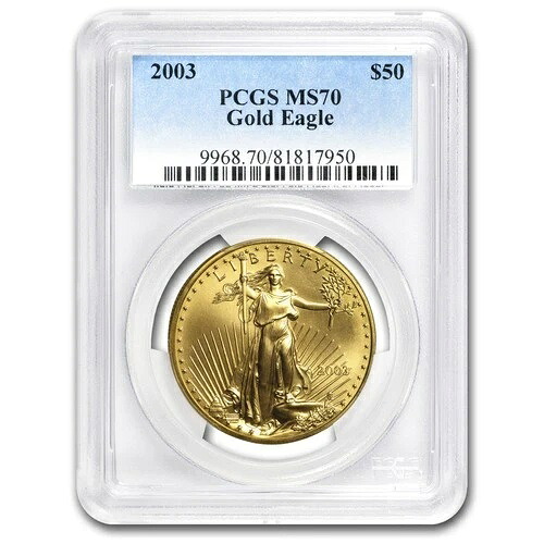 2003年 1オンス アメリカンゴールドイーグル MS-70 PCGS