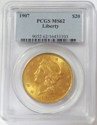 1907年 20ドル金貨 リバティ・ダブルイーグル PCGS MS 62｜WORLD RESOURCE【QUEEN店】
