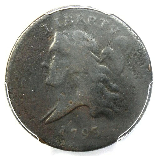 1793 リバティ キャップ フローイング ヘア ハーフ セント 1/2C - PCGS 細部まで精巧に仕上げた希少コイン!|WORLD RESOURCE【QUEEN店】
