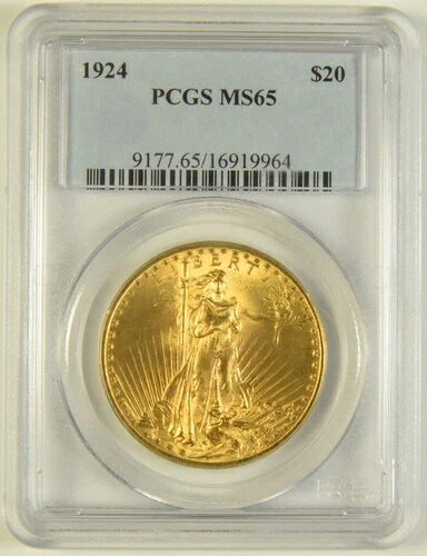 1924年 $20.00 セント・ゴーデンズ・ゴールド PCGS MS-65 #19964|WORLD RESOURCE【QUEEN店】