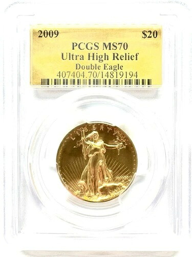 2009年 20ドル ウルトラハイレリーフ ダブルイーグル 1オンス 金貨 PCGS MS70