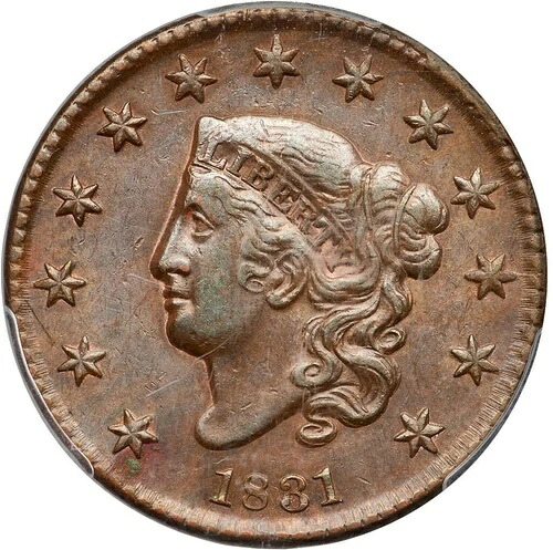 1831 N-14 R-4 PCGS AU 58+ LG 文字マトロンまたはコロネットヘッドラージセントコイン 1C-