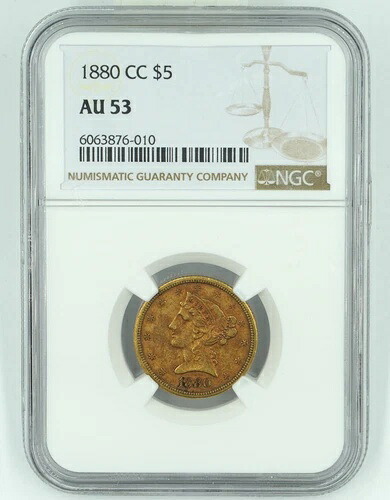 1880-CC NGC AU53 5ドル金貨 リバティ・ハーフイーグル｜WORLD RESOURCE【QUEEN店】