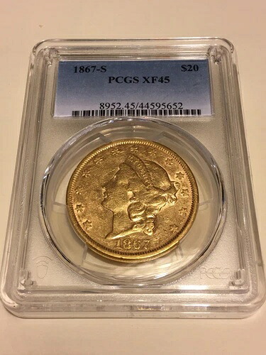 1867年-S $20 PCGS XF45 リバティ ダブルイーグル ゴールドコイン PQ グレート 注目の光沢-