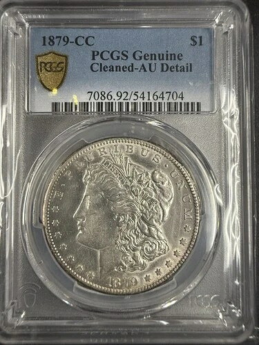 1879年-CC モーガンシルバードル AU ディテール PCGS ゴールドシールド (10360)-|WORLD RESOURCE【QUEEN店】