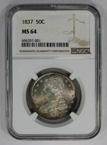 1837年 キャップドバスト ハーフダラー NGC MS64