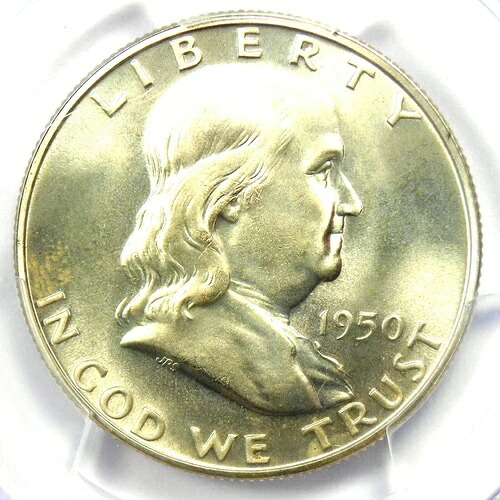 1950年プルーフ フランクリン ハーフダラー 50セント - PCGS PR67 (PF67) 認定 - 3,650ドル相当