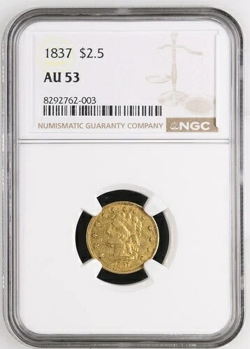 1837年 ゴールドクォーターイーグルス クラシックヘッド、裏面にモットーなし NGC AU-53