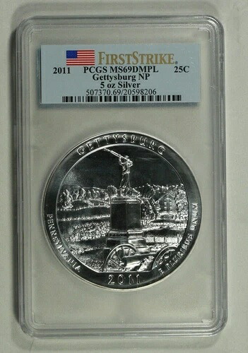 2011年 ATB 5オンス DMPL 5枚セット。全品PCGS MS69 DMPL F/S。ディープミラープルーフ仕様！