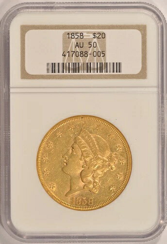 1858年 20ドル リバティゴールド ダブルイーグルコイン NGC AU50 タイプ1 1933年以前 ゴールド