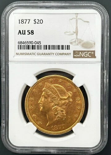 1877年 P $20 リバティゴールド ダブルイーグル タイプ3、NGC AU-58、低鋳造枚数タフデイト
