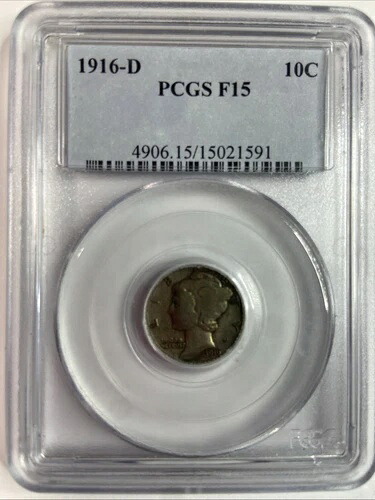 1916年 D 10C マーキュリーダイム、PCGS Fine 15、シリーズのキー日付