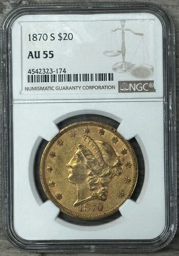 1870年 S $20 リバティヘッド ダブルイーグル NGC AU-55、ナイスベターデート金貨