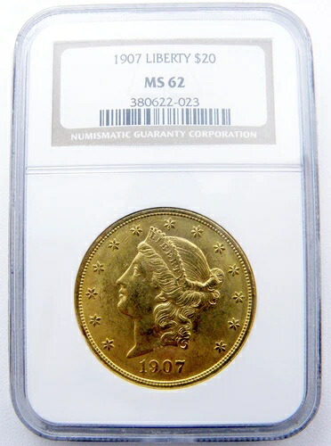 1907年 $20 リバティゴールド ダブルイーグルコイン MS-62 by NGC-