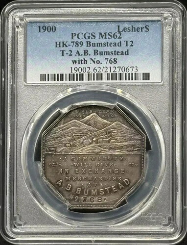 1900年 Pvt オフライン シェアャー レッドドル 1900年 PCGS MS-62 HK-789 A.B. バムステッドT-2-