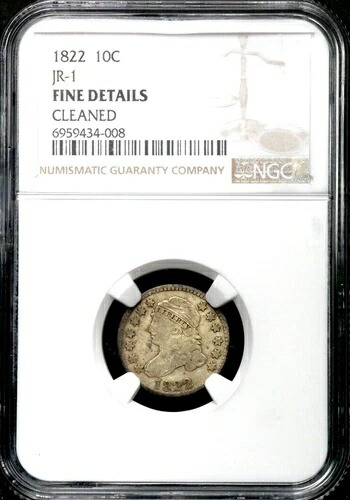 1822年 10セント キャップドバストダイム JR-1 NGC 細部まで美しく、優れた外観 CC246