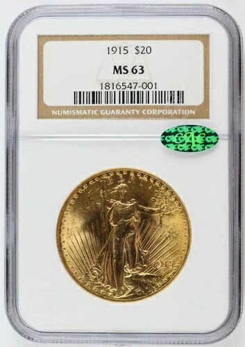 1915年 セント・ゴーデンズ ダブルイーグル NGC MS-63 CAC