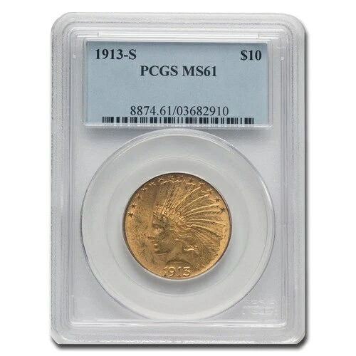 1913年-S $10 インディアンゴールドイーグル MS-61 PCGS-