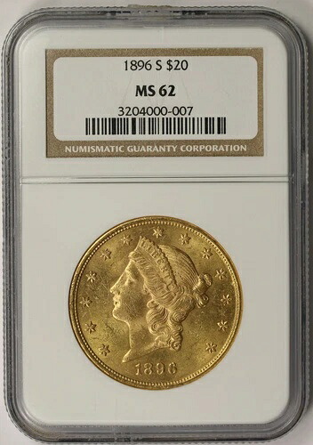 1896-S リバティヘッド ダブルイーグル ゴールド $20 MS 62 NGC