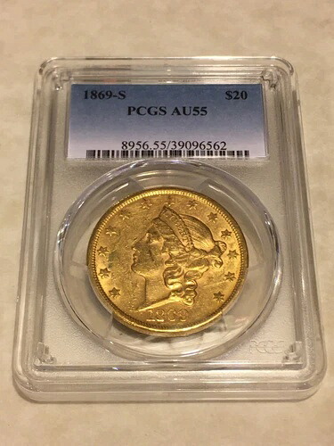 1869-S AU55 PCGS リバティダブルイーグル 20ドル金貨 美しいコイン 魅力的なコイン