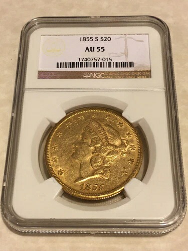 1855-S AU55 NGC リバティ ダブルイーグル 20 ドル金貨 鮮明で良好な状態（PCGS なし）
