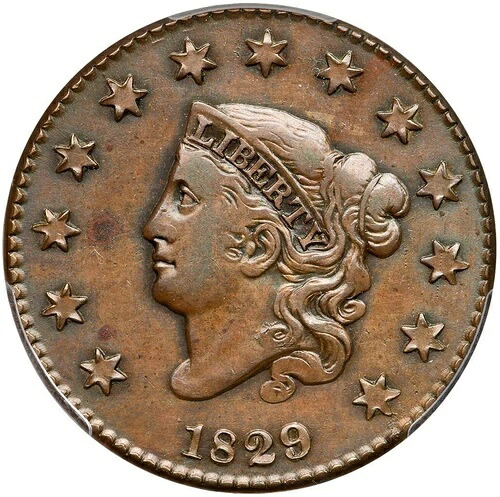 1829 N-7 R-3 PCGS AU 58 Lg文字 マトロンまたはコロネットヘッド ラージセントコイン 1セント 773,850円
