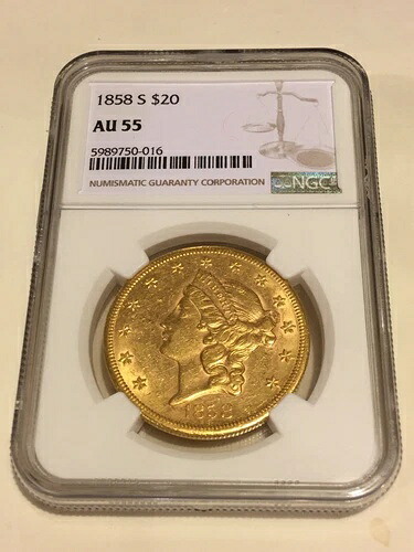 1858-S AU55 NGC リバティ ダブルイーグル 20 ドル金貨 非常に美しい外観 PQ (PCGS なし)