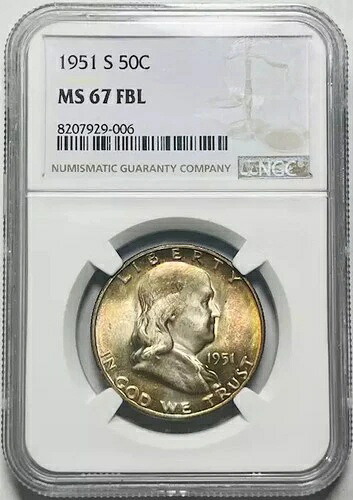 1951 S フランクリン ハーフ ドル NGC MS-67 FBL フルベル ライン ワオ カラー!