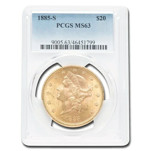 1885-S 20ドル リバティゴールド ダブルイーグル MS-63 PCGS