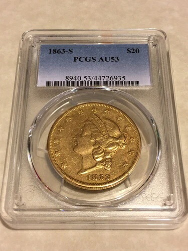 1863-S $20 PCGS AU53 リバティダブルイーグル金貨、鮮明な外観、良好な状態