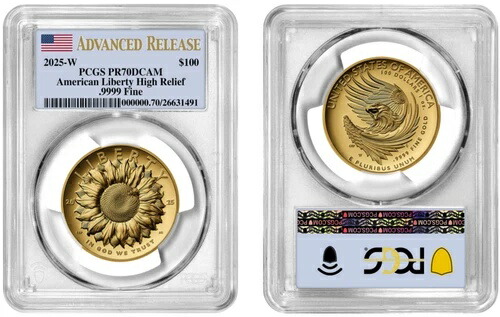 2025 W ゴールド アメリカン リバティ 100 ドル PCGS PR70DCAM アドバンスリリース OGP#695 付き