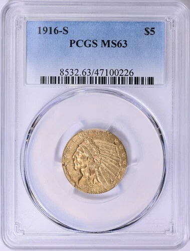 1916-S 5 ドル金インディアン MS-63 PCGS 認定 - 希少!