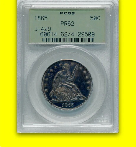 1865年 PCGS PR62 トランジショナル 7 鋳造 ? '66 表裏、'66 改訂 着座ハーフダラー J-429